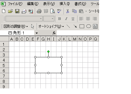 セルを方眼紙として使う Excel小ワザ集 今すぐ役立つ小技裏技